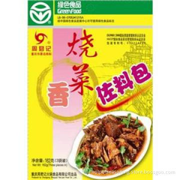Fried Dish Condiment